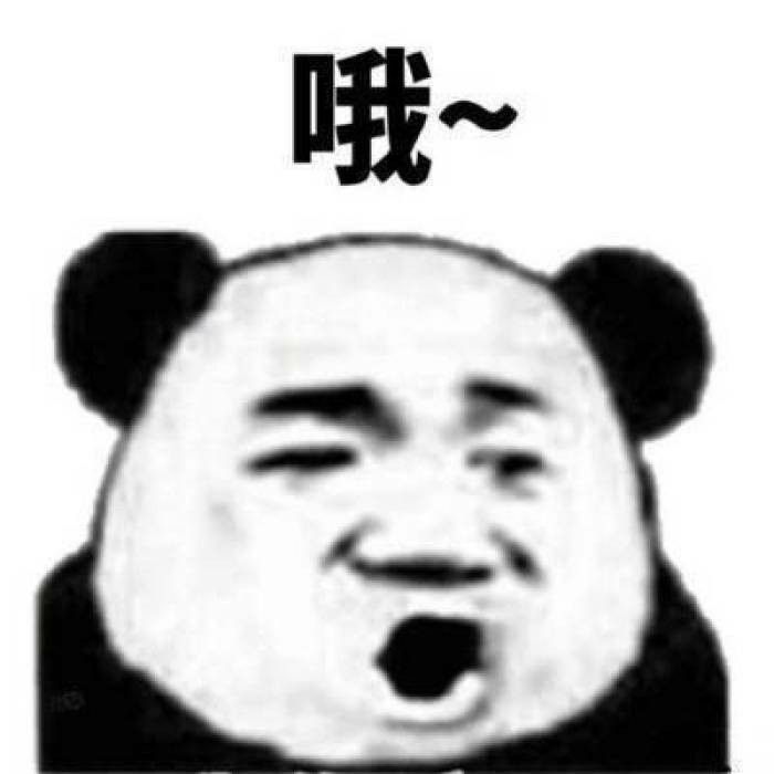 乐乐